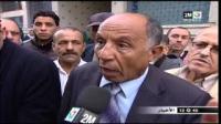 مصحة التعاضدية تعلق خدماتها واحتجاج منخرطيها