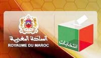 الحكومة تقترح إجراء الانتخابات الجماعية والإقليمية والجهوية بداية من يونيو 2013