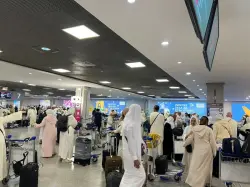 بلاغ هام من وزارة الأوقاف إلى حجاج التنظيم الرسمي