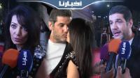 بعد عرض "أزرق الفستان".. نبيل عيوش يقبل زوجته على البساط الأحمر بمهرجان مراكش