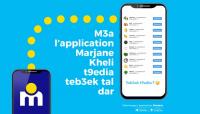 حسابات انستغرام غير عادية ، تجعل المؤثرين يتفاعلون