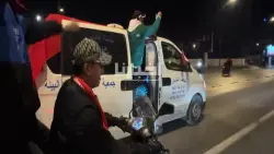 سيارة إسعاف تشارك في احتفالات تأهل المنتخب المغربي إلى نهائي الكان