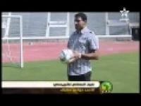 ربورتاج الرياضية عن لغريسي ورغيب وأهم الذكريات