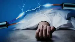 آلة غسيل تودي بحياة أم لخمسة أطفال  ضواحي الحسيمة