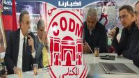 لقاء تواصلي بمكناس حول جديد الكوديم وآفاقه في البطولة