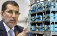 قرار حكومي جديد حول "البوطا" يخيف المغاربة و"الداودي" يوضح تفاصيله