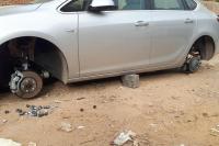 من الأرشيف