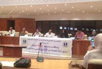 "حقوق المرأة العاملة" موضوع ندوة للعصبة المغربية للدفاع عن حقوق الانسان بمراكش‏