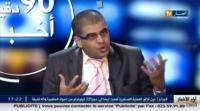 الدينار الجزائري غير مقبول لدى الدولة العربية بينما يقبل الدرهم المغربي