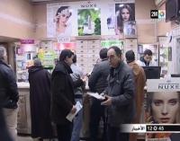 غياب المداومة الليلية بين الصيدليات