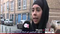 مخاوف الجالية المسلمة من تبعات هجمات بروكسل