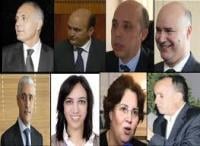 مزوار ينتزع 8 حقائب وزارية والملك سيصادق على اللائحة نهاية الأسبوع