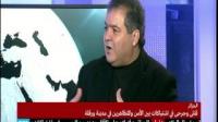 اسباب الإحتجاجات في الجزائر