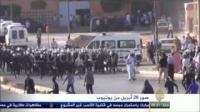 أحداث العيون على الجزيرة