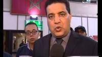 حجز 5 كيلو جرام من مخدر الكوكايين بحوزة مواطن سيراليوني