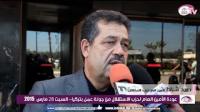 شباط : لا مجال للمقارنة بين حزب العدالة والتنمية تركي ونظيره المغربي