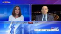 المغرب.. خطة طموحة لمحاربة الفساد