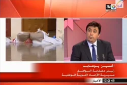ردو بالكم.. نشرة انذارية جديدة مصحوبة بأمطار قوية