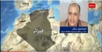 جزائري يتهم صحافية الجزيرة بالوقوف مع المغرب بعد سؤالها ''لماذا الجزائر لاتستجيب لاتحاد المغرب..