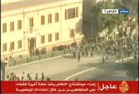 فيديوهات اشتباكات ميدان التحرير - الاربعاء - 2-2-2011 
