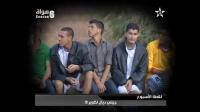 لقطة الأسبوع : جيلي ديال لكوير
