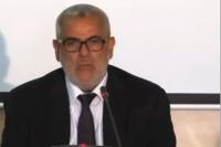 بنكيران وزيارة أوردغان للمغرب