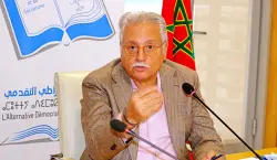 الـ"PPS".. مشروع قانون المالية لـ 2026 يعيد إنتاج نفس السياسات التي عمّقت الفقر والهشاشة