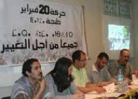 التنسيقية الداعمة لمطالب حركة 20 فبراير بطنجة تدعو لمقاطعة الدستور الجديد