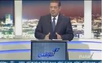 شباط : نحن في عصر عطيني صاكي