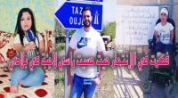 مريم أشخيشخ لـ "أخبارنا": فكرت في "الانتحار" ولي دارو معايا "الزروالي" والعامل ميمكنش نقبلو (فيديو)