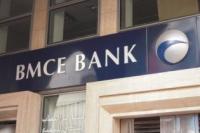 قرض بقيمة مائة مليون دولار أمريكي من البنك الياباني للتعاون الدولي لفائدة البنك المغربي للتجارة الخارجية