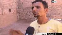 "لغز انتحار فتاة بنجرير حرقا بسبب تعرضها للابتزاز بعد اغتصاب جماعي"