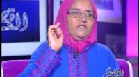 أخ زوجي عماني في عيني على 50 درهم