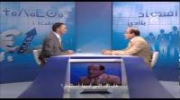 الإنتاج التلفزي بالمغرب
