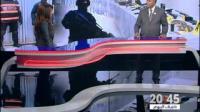 ما هو حجم الخطر الارهابي الذي يتهدد المغرب؟