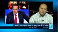 نقاش: أطفال في خطر