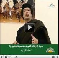 القذافي يهدد بنقل المعركة إلى الخارج