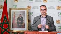 وزارة الصحة تدعو المواطنين إلى التحلي بالصبر