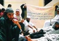 بيان من المعتقلين الإسلاميين بالسجون المغربية