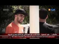شاهد ردود فعل الناس إزاء شخص يريد وضع والدته في دار العجزة