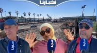 ردود أفعال ساكنة أولاد زيان بعد إخلاء محيط المحطة من المهاجرين
