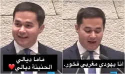 نائب برلماني إسرائيلي يعبر عن اعتزازه بأصوله المغربية ويتحدث الدارجة داخل الكنيست