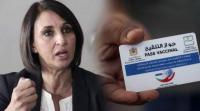 نبيلة منيب: "الجواز" بات بطاقةً وطنيةً جديدةً.. واختيارية التلقيح يَضمنها القانون الدولي