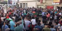 أكادير: وقفة تضامنية مع الشعب الفلسطيني تنديدا بالعدوان الإسرائيلي