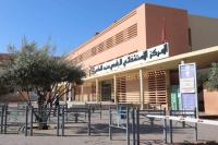 إدارة المركز الاستشفائي الجامعي محمد السادس بمراكش ترد على "أكاذيب" مواقع التواصل