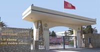 من بينهم مغاربة ..تونس تحدد مكان إجراء الامتحانات الخاصة بطلبة الصيدلة الأجانب