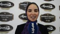 شركة Aiguebelle تفتح آفاق جديدة أمام طلبة معهد الفندقة والسياحة بالمضيق