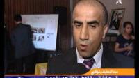 التحسيس بمخاطر ظاهرة الغش في امتحانات البكالوريا