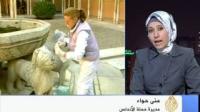 ذكرى سقوط الأندلس