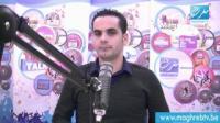 حقوق السجناء المغاربة بالمهجر